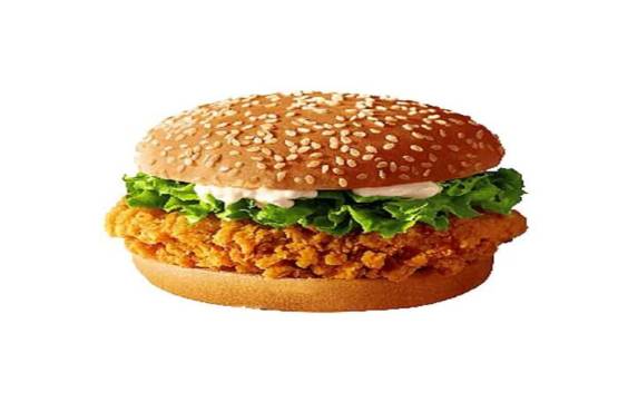 Kylling Burger